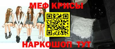 марихуана Заволжье