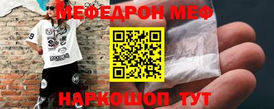 марихуана Заволжье