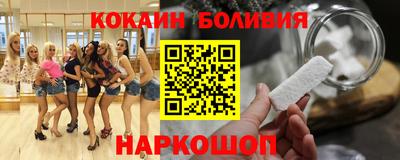 марихуана Заволжье