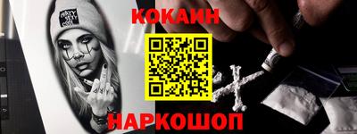 марихуана Заволжье