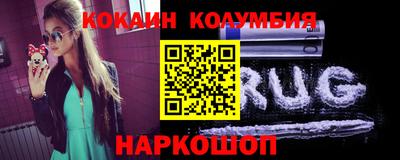 марихуана Заволжье