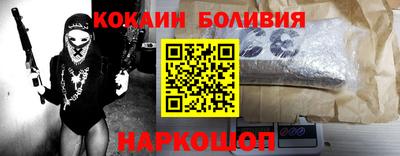 марихуана Заволжье
