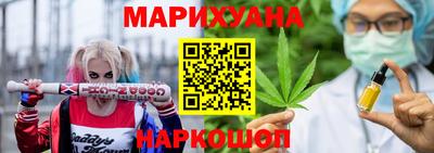 кокаин VHQ Заводоуковск