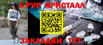 кокаин VHQ Заводоуковск