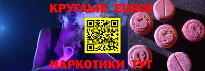 кокаин VHQ Заводоуковск