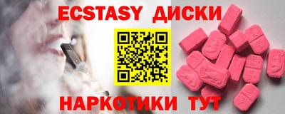 марихуана Заволжье