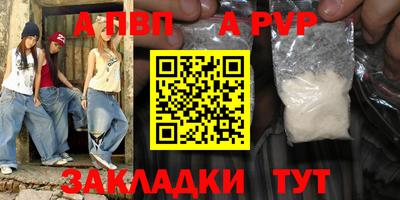 кокаин VHQ Заводоуковск