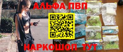 кокаин VHQ Заводоуковск