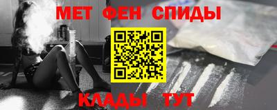 кокаин VHQ Заводоуковск