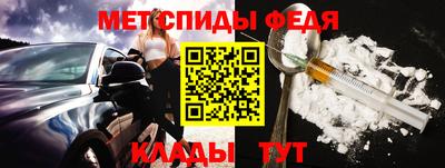 кокаин VHQ Заводоуковск