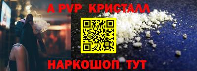 марихуана Заволжье