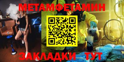 кокаин VHQ Заводоуковск
