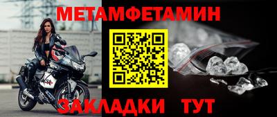 кокаин VHQ Заводоуковск