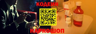 каннабис Жуковский