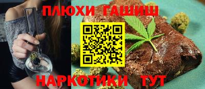 кокаин VHQ Заводоуковск