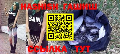 кокаин VHQ Заводоуковск