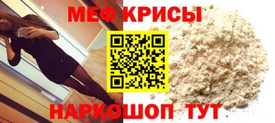 кокаин VHQ Заводоуковск