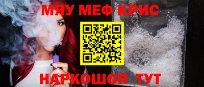 кокаин VHQ Заводоуковск